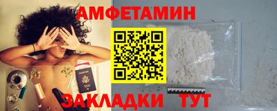 гашишное масло Абакан