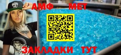 герыч Апрелевка