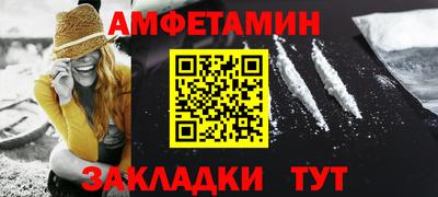 герыч Апрелевка