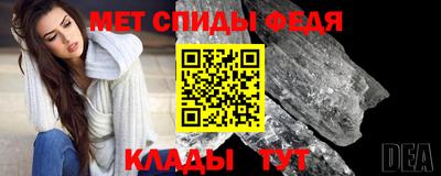 кокаин премиум Аргун