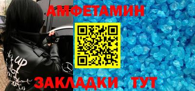 герыч Апрелевка