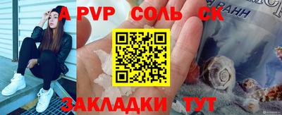 кокаин премиум Аргун