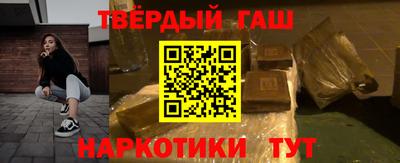 кокаин перу Абакан