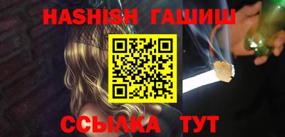 герыч Азнакаево