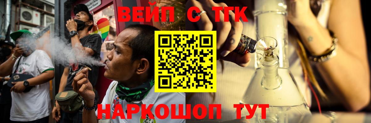 Галлюциногенные грибы Балашов